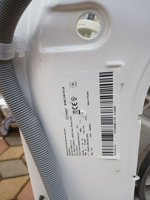 Индезит запчасти.