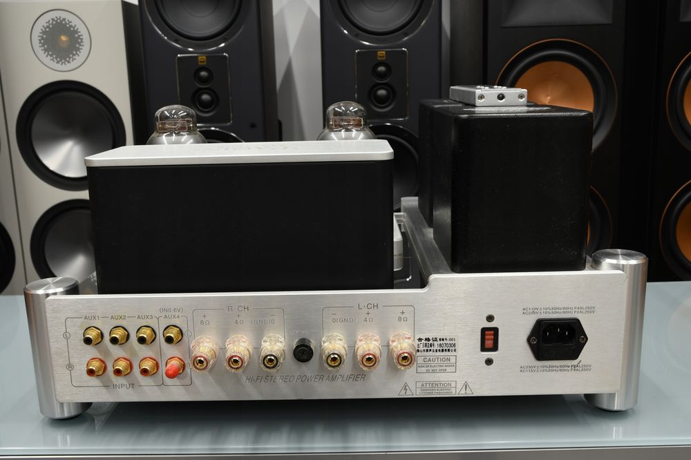 wzmacniacz stereo lampowy Yaqin MS-300C  Myślenice zamiana