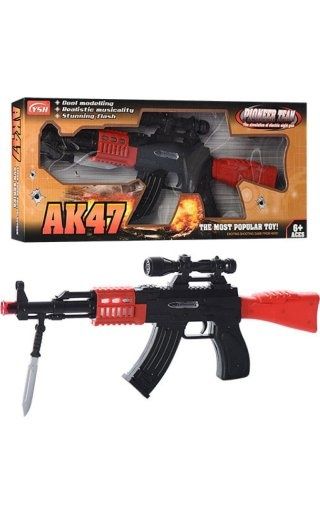 Іграшковий автомат