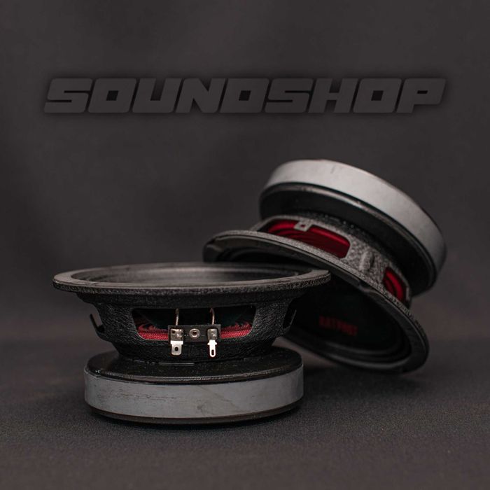 Black Friday !!! Głośniki URAL AS-PT165 Patriot (Stara cena 490 zl)