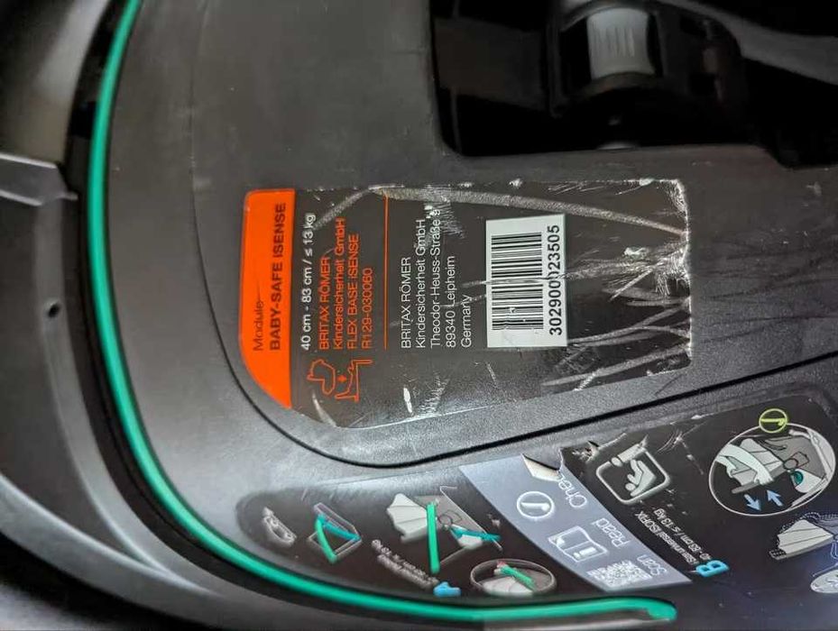 Автокрісло/люлька Britax Römer Baby Safe i-Sense, з підсвіткою