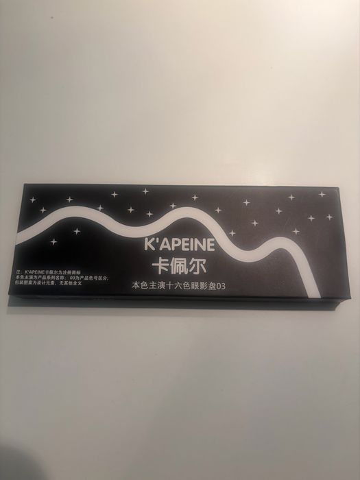 Kapeine paleta 16 cieni