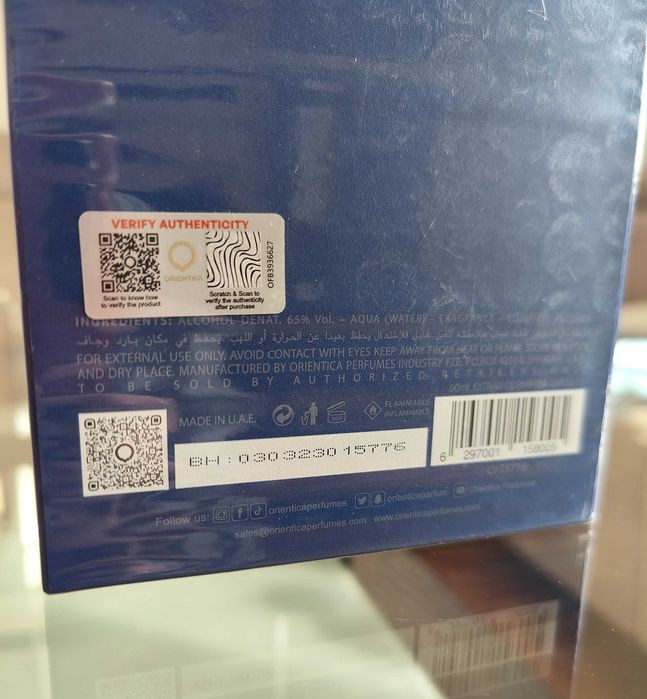 Orientica Xclusif Bleu Oud 60ml folia Parfums De Marly Layton perfumy