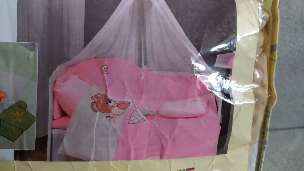 Pościel firmy BabyMatex welurowa dziecięca