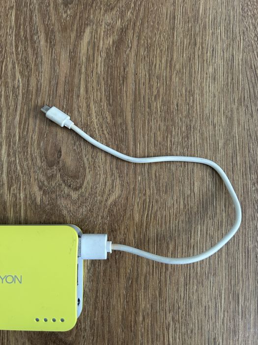Powerbank CANYON - 7800 mAh