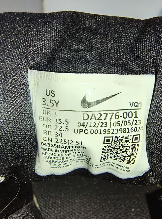 Buty chłopięce Nike