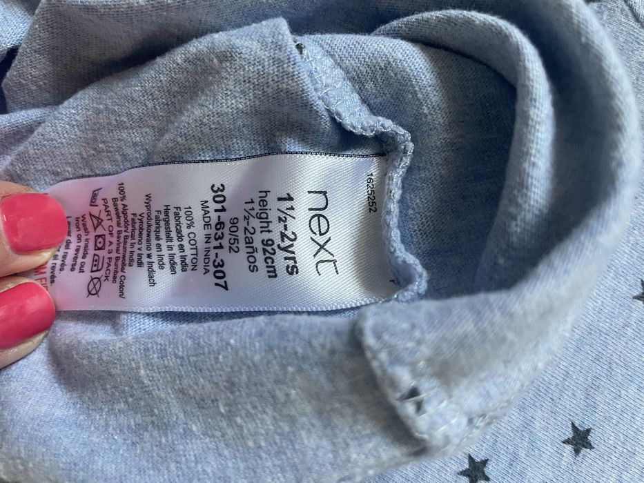 Koszulki z krótkim rękawem Next 92 cm