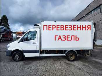 Вантажні перевезення 5т грузоперевозки мебели гидроборт рокла грузчики