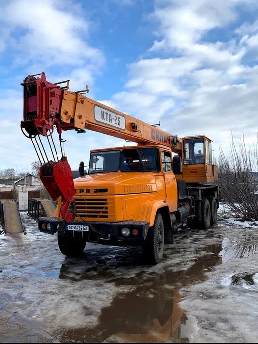 Демонтаж услуги любой стройтехники Полтава