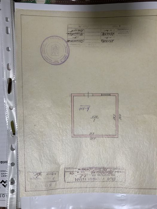 Продаж або оренда магазину 20км від Львова