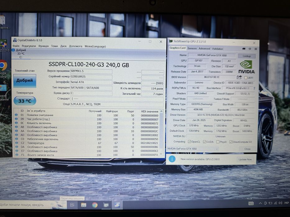 Потужний ігровий ноутбук Lenovo 330-15ICH (GTX 1050 4GB)