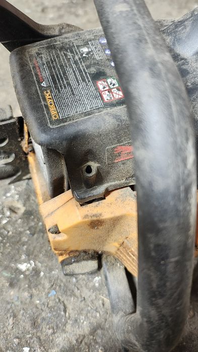 Бензопила "Ресурс"