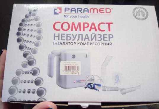 Небулайзер Paramed Compact інгалятор компрессорний