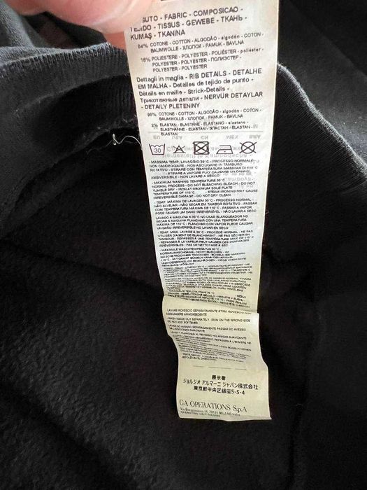 Світшот Emporio Armani