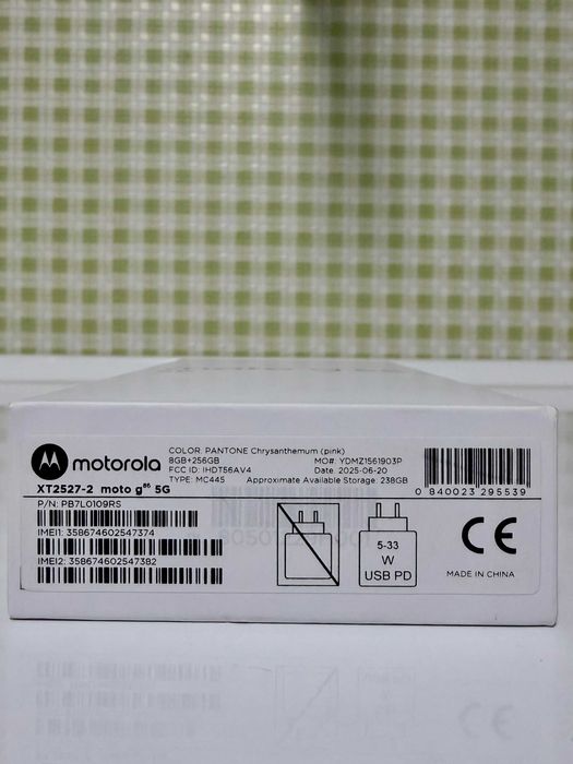 Продам 2 нових телефона MOTOROLA g 86 5G 8+256 Gb
