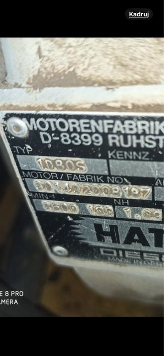 Zageszczarka Ammann DVH 5010 Hatz 1D80S 500kg