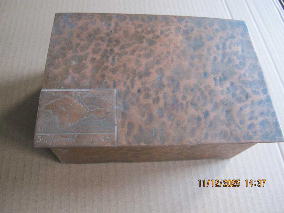 Unikat - oficerska kasetka na cygara Simferopol 1943