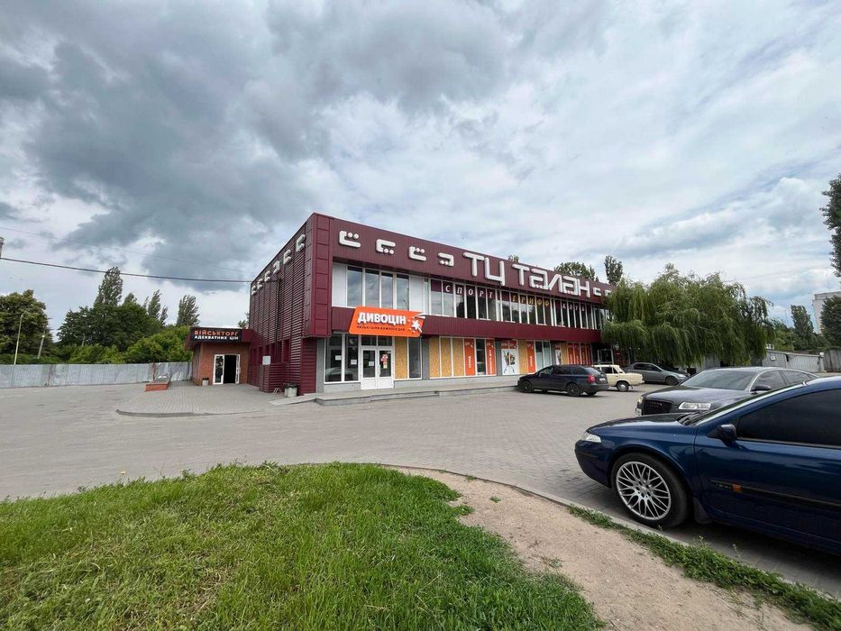 Оренда приміщення 150 м кв суми