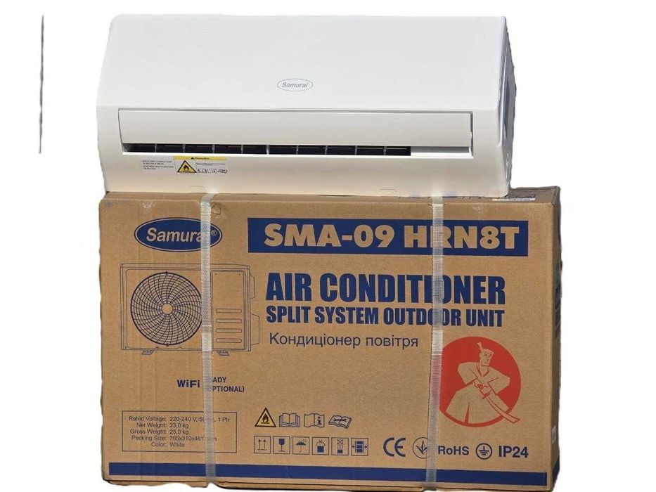 Кондиционер Samurai SMA-07HRDN8Т инвертор -15 до 20м2. Распродажа!