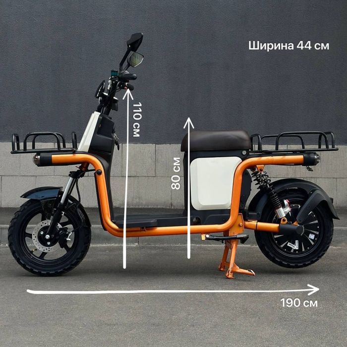 Електроскутер вантажний Keyto 02 Urban Deliver 1200W 60V,40Ah