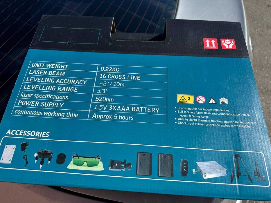 Лазерный уровень 16 линий зелёный + 2 АКБ, штатив, кейс, USB зарядка