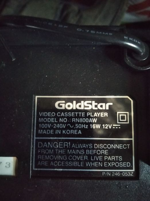 Видеомагнитофон Gold star