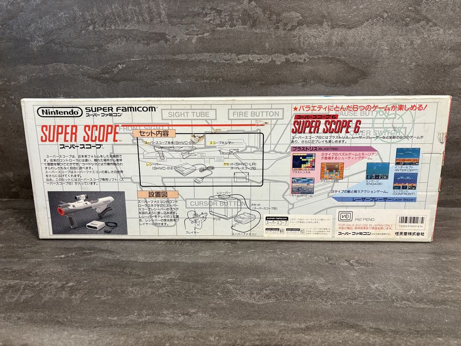 Базука Nintendo Super Scope для super famicom