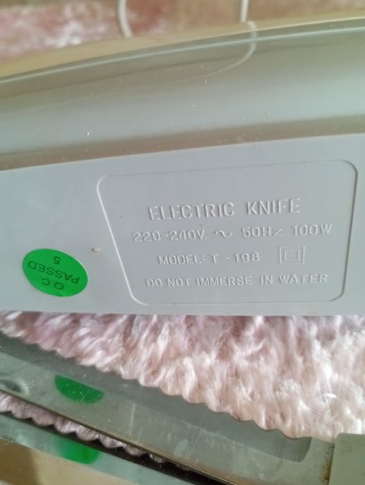 Электронож  рабочий