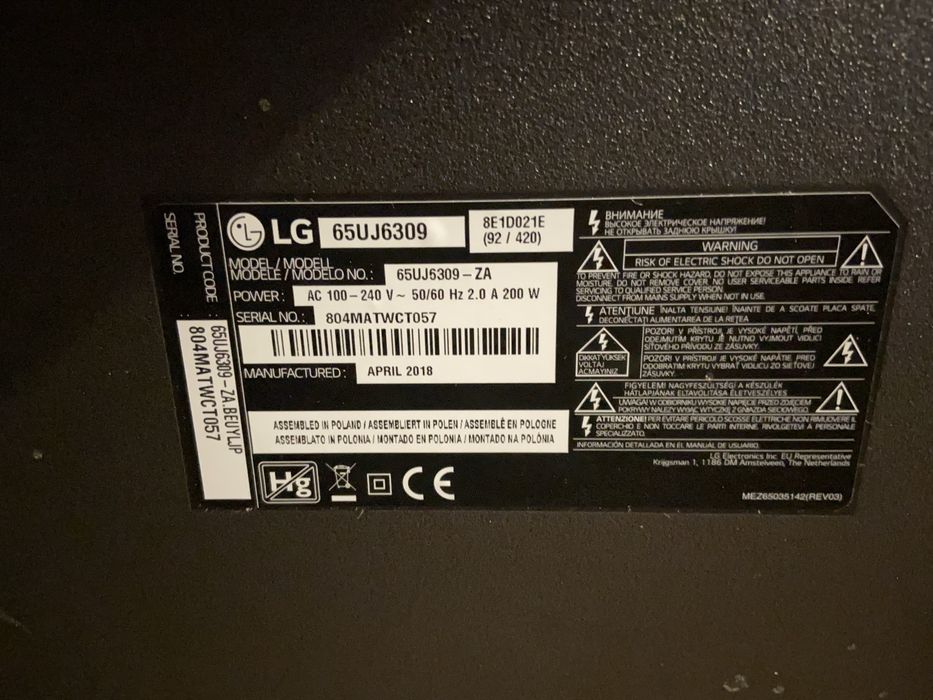 Lg 65 smart tv 4 k  2018 р