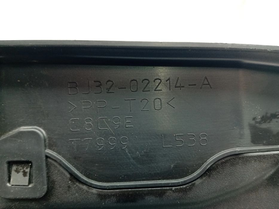 Base / caixa da bateria JAGUAR E-Pace (X540)