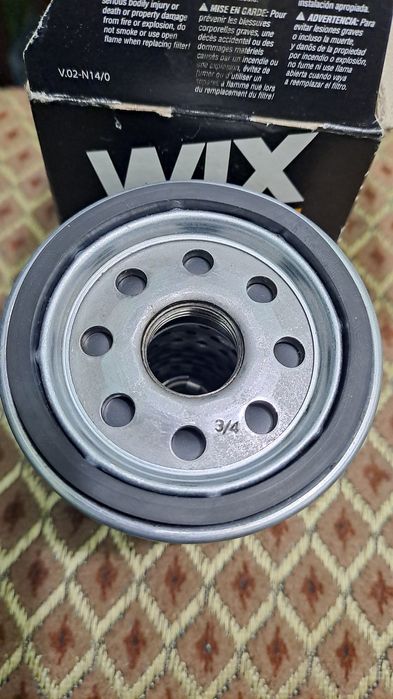 Фільтр масляний.