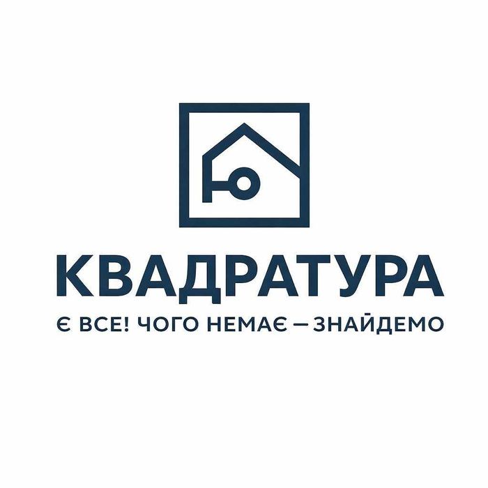 Великий котедж у мальовничому зеленому місці в горах Карпати Східниця