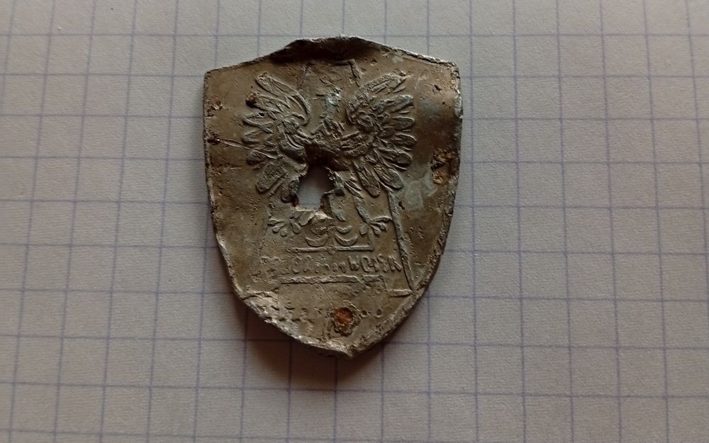 Żetony pobór wojsk