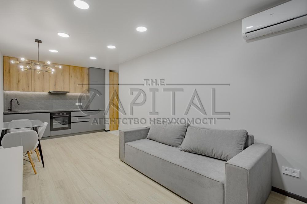 Продажа квартиры, ЖК Новая Англия, ул. М. Максимовича, Голосеево