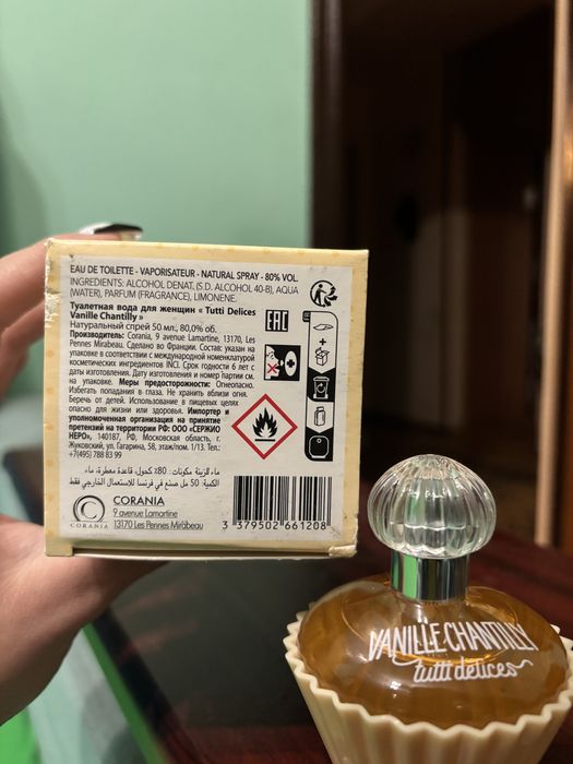 Туалетна вода«Tutti Delices Vanille 350 грн