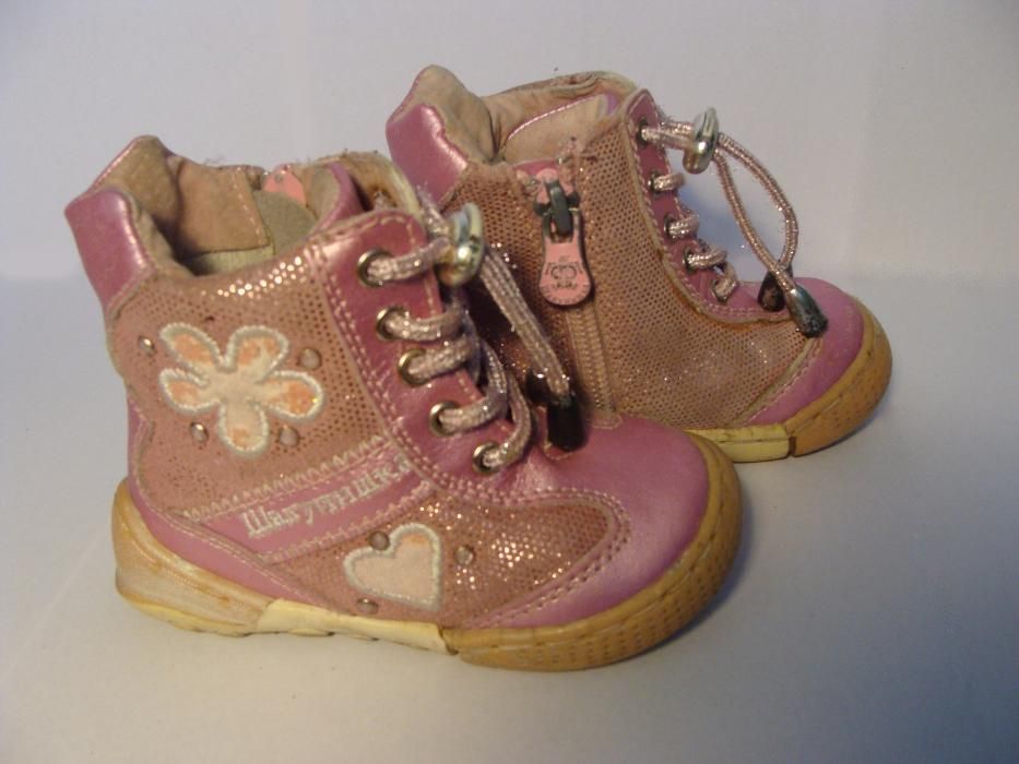 Сапоги кожа демисезонные детские Шалунишка р. 21