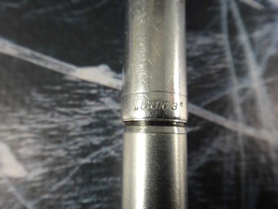 Ручка Перьевая Союз 102 АР золотое перо 583 проба 14К