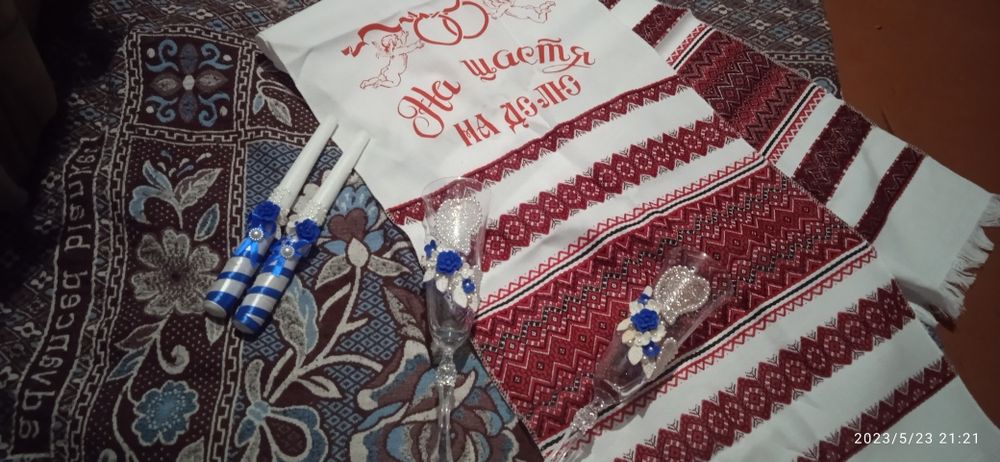 Весільний міні-набір