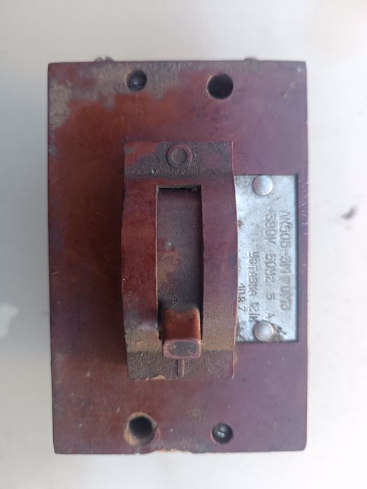 Куплю радиодетали измерительные приборы платы