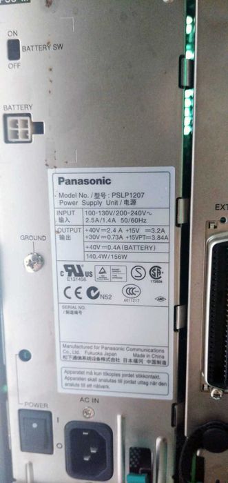 АТС Panasonic KX-TDA200RU