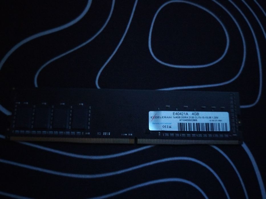 Оперативна пам'ять DDR4 4GB 2133MHz