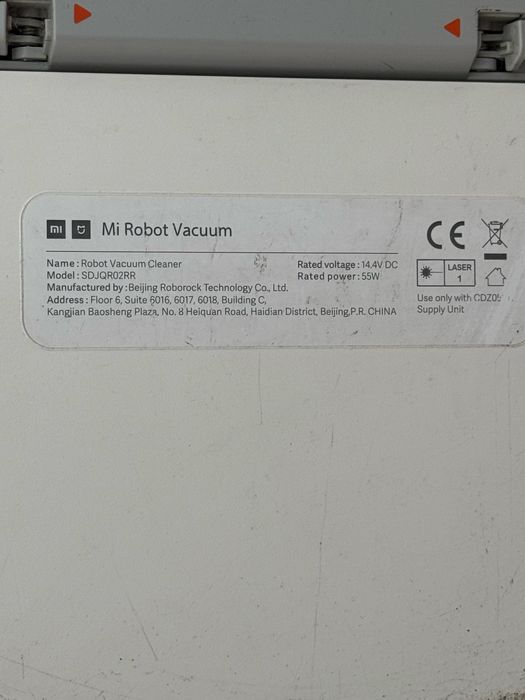 Робот-пилосос Xiaomi Mijia Mi Robot Vacuum Cleaner SDJQR02RR (