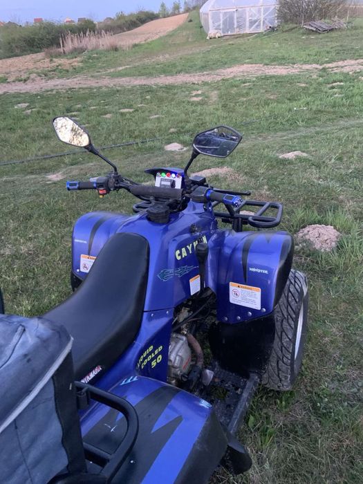Продам квадроцикл keeway kayman 250 кубів у хорошому стані