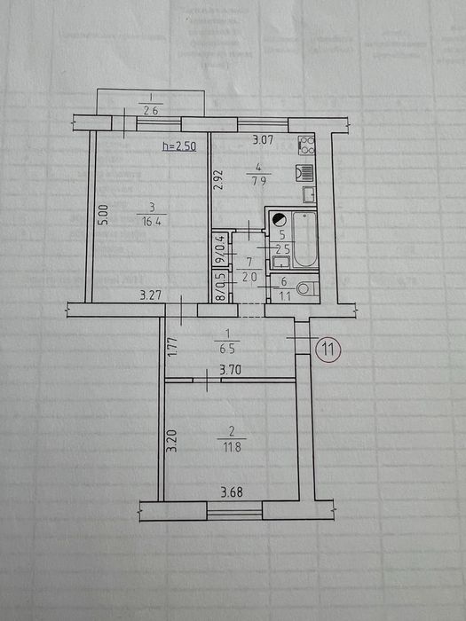 Продам квартиру ( з бізнесом )Степанівка