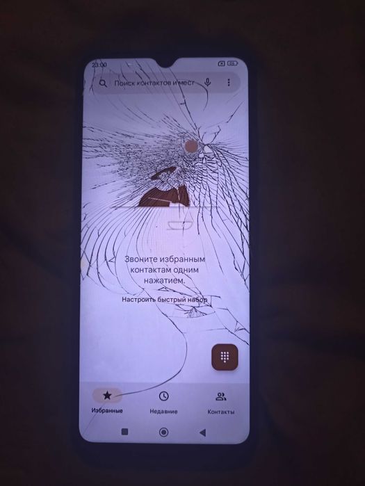 Экран Redmi 12С рабочий