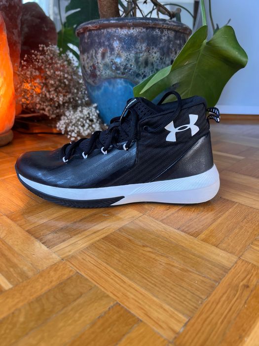 Buty sportowe Under Armour
