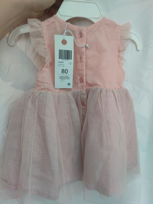 Sukienka letnia 80