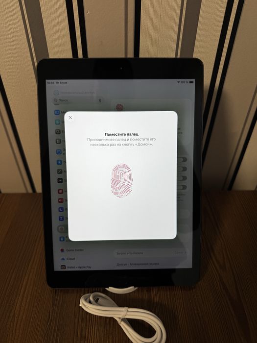 Apple Ipad 8 Gen. 32 Gb. WiFi.  IOS 26.