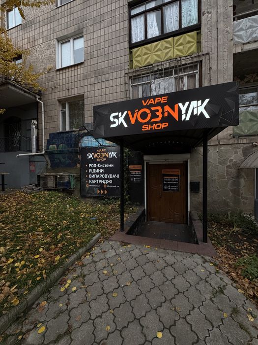 ‼️ПРОДАЖ‼️Приміщення. Комерція‼️р-н Ювілейний