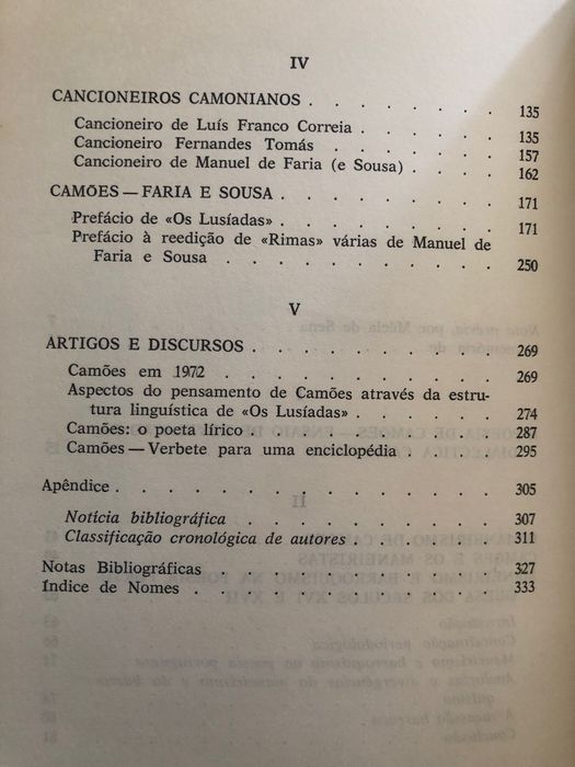 Camões. Camoniana / Francisco Rodrigues Lobo